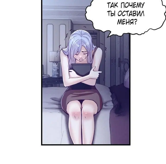 Page 3.001