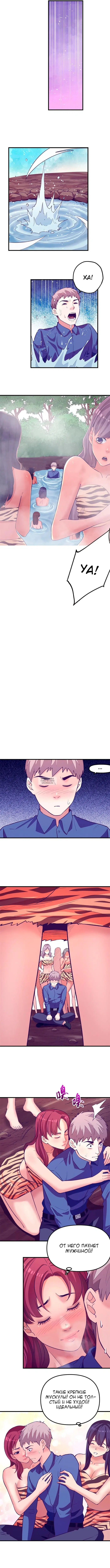 Page 3.000