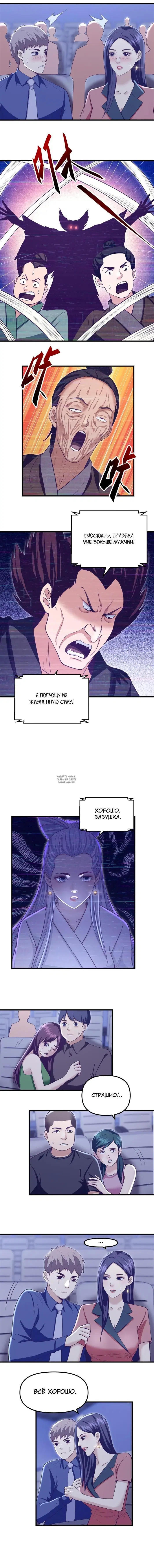 Page 3.000