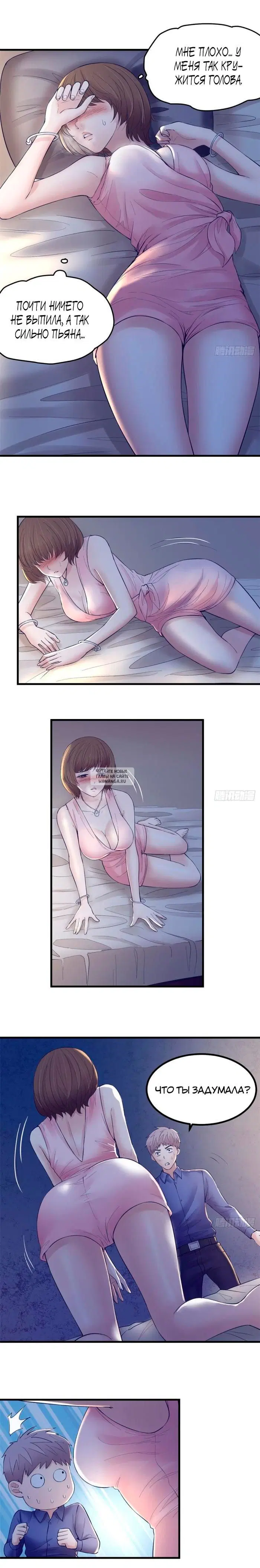 Page 3.000
