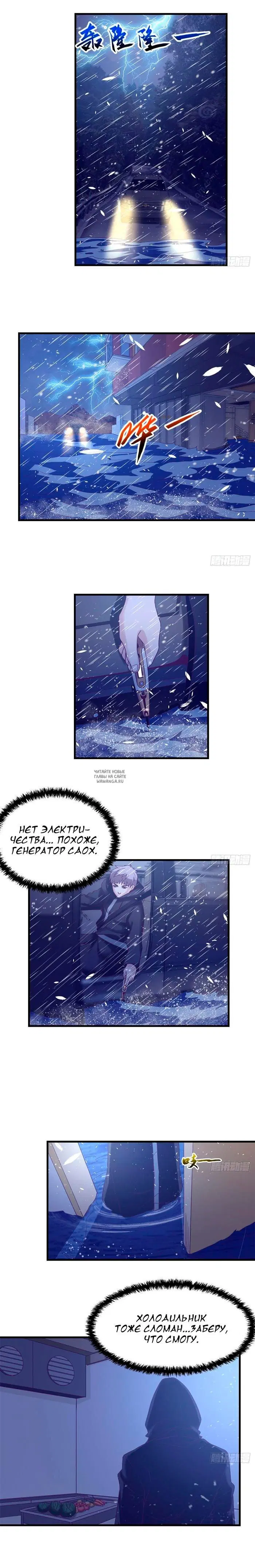Page 4.000