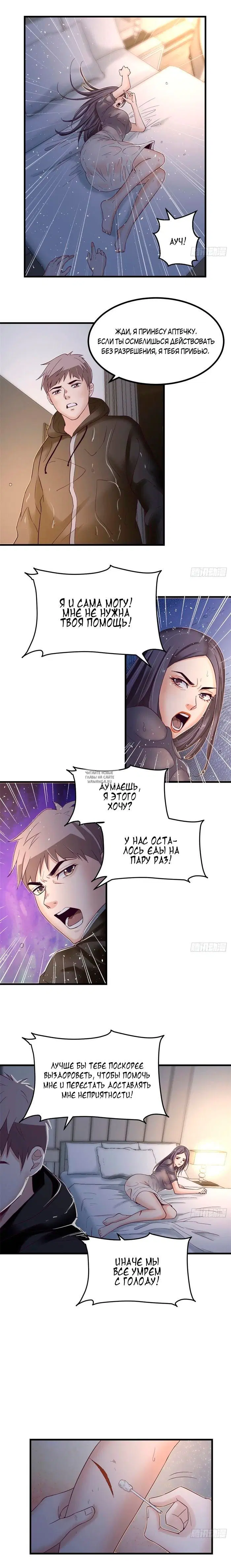 Page 4.000