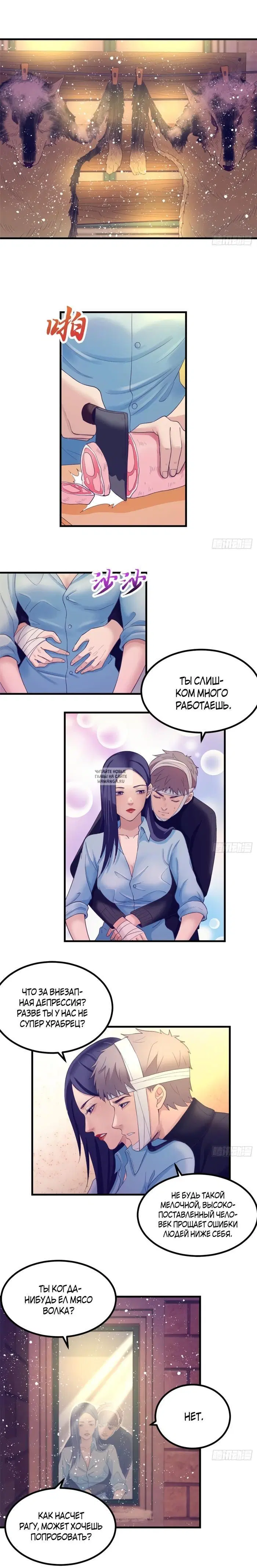 Page 4.000
