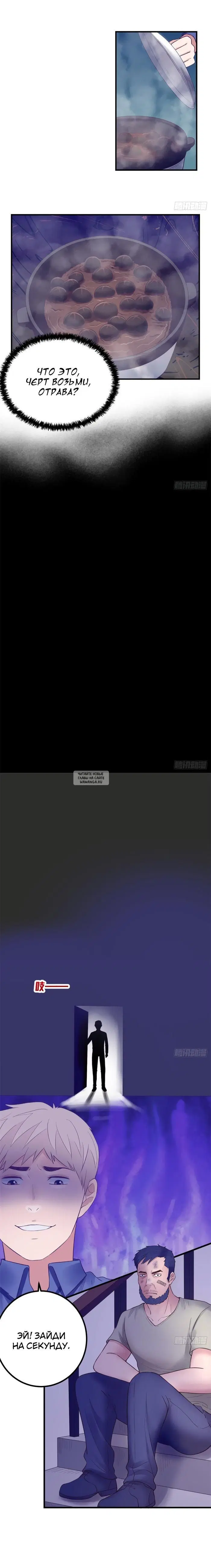 Page 4.000