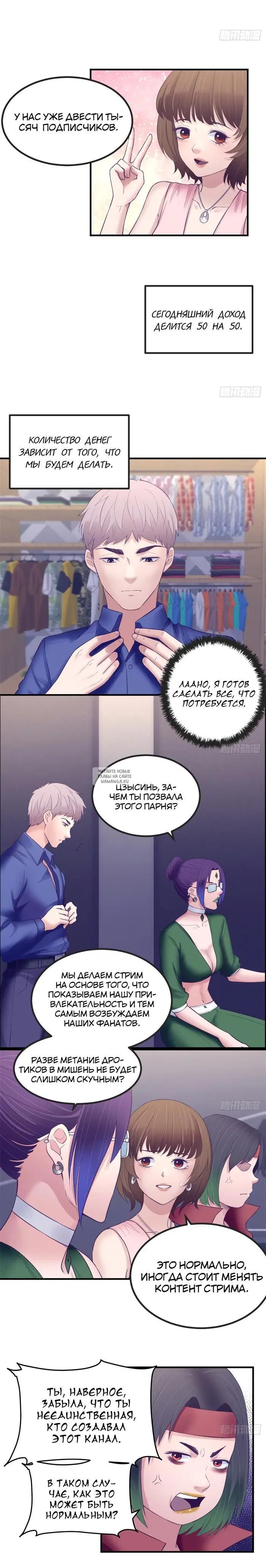 Page 4.000