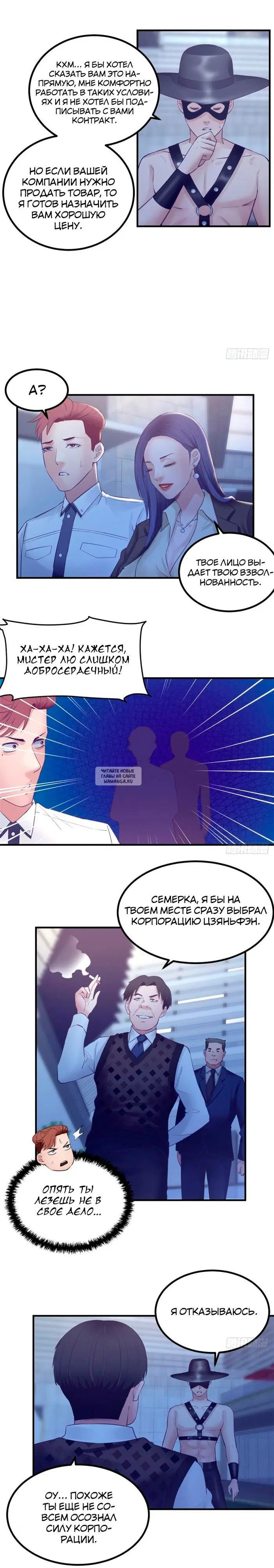 Page 4.000