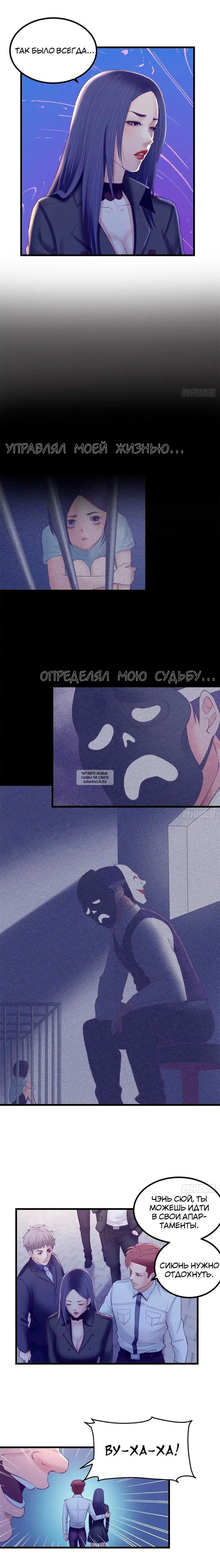 Page 4.000