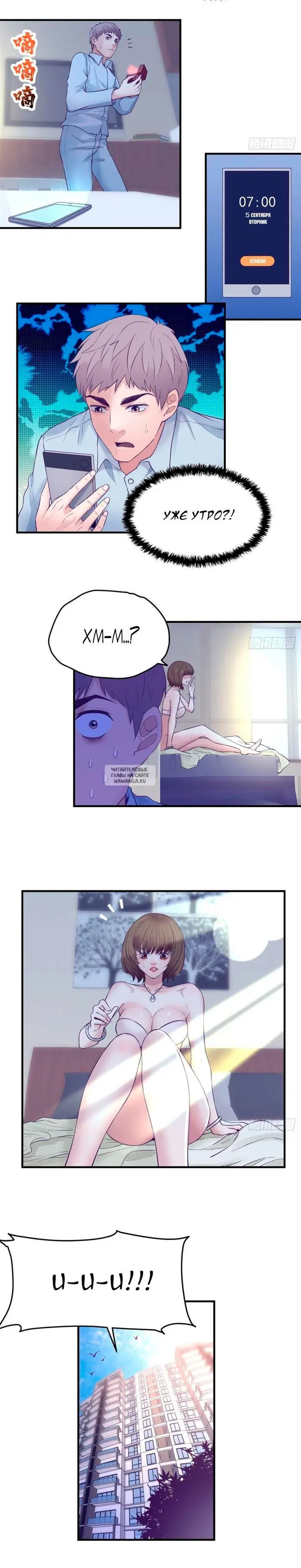Page 4.000