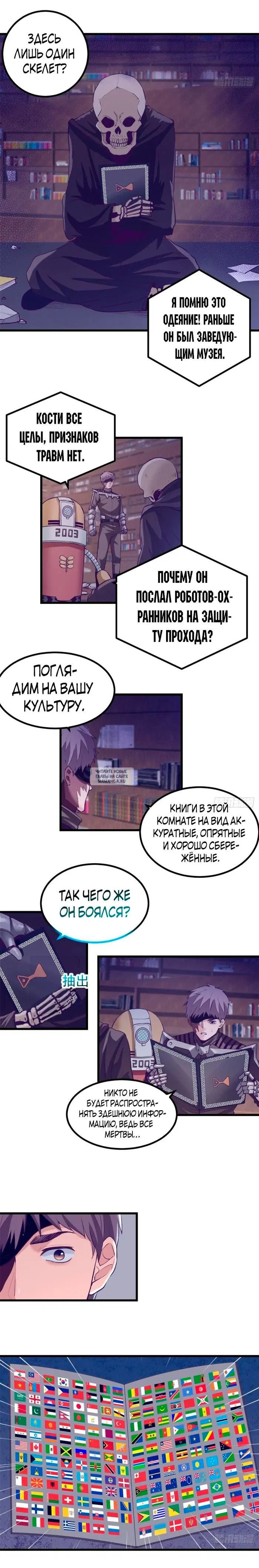 Page 4.000