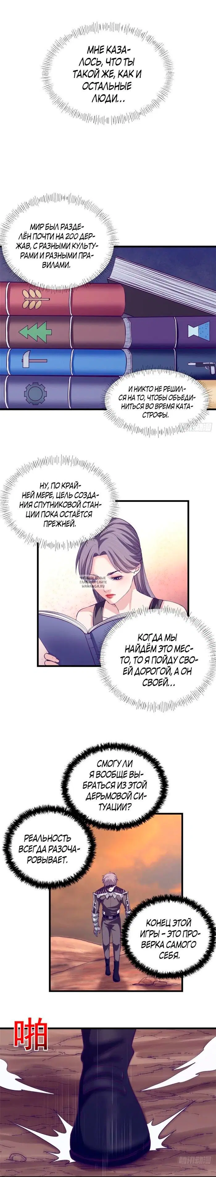 Page 4.000