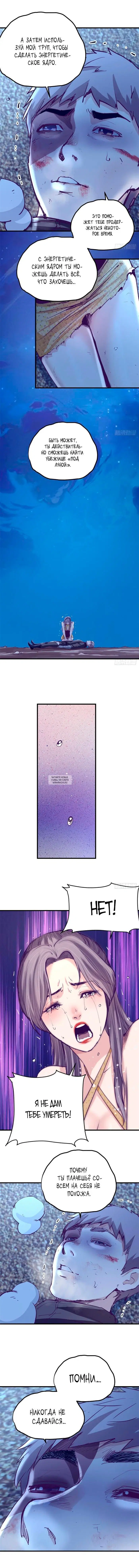Page 4.000