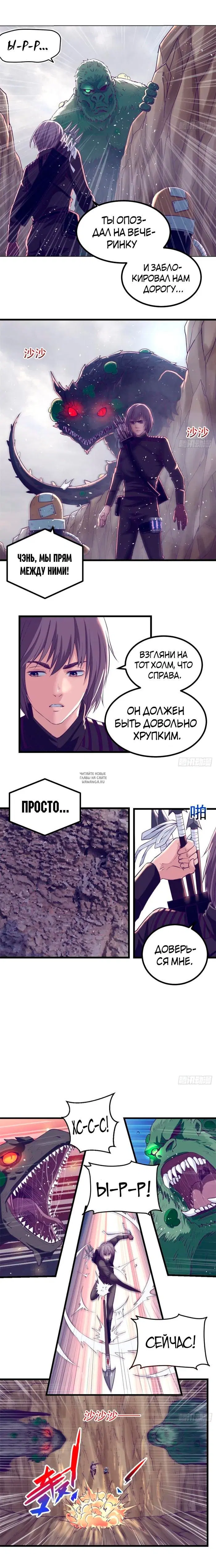 Page 4.000