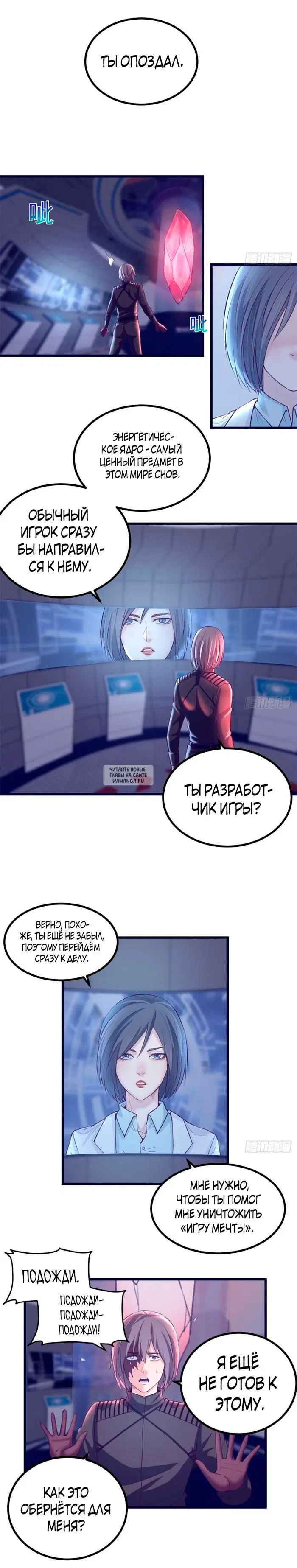 Page 4.000