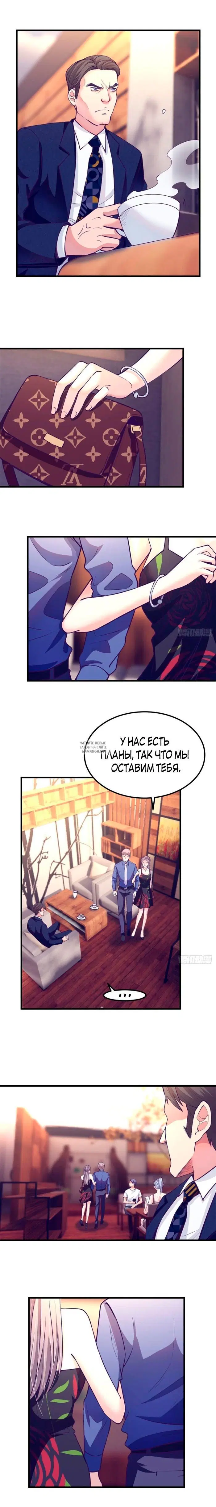 Page 4.000