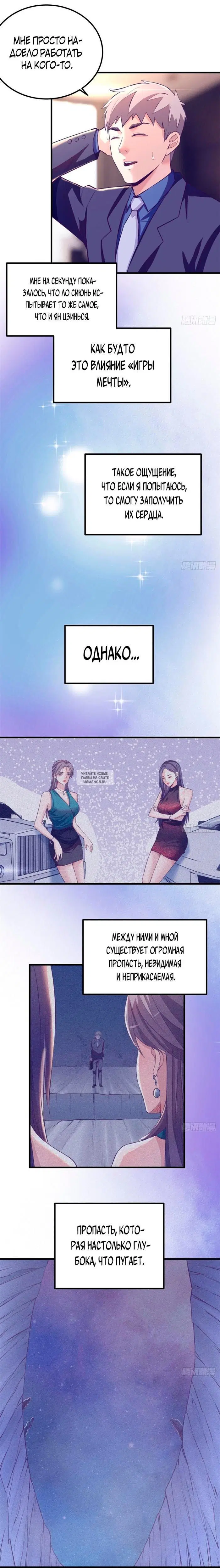Page 4.000