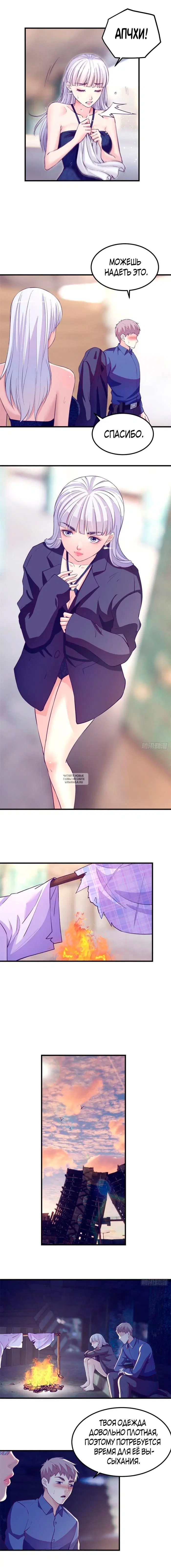 Page 4.000