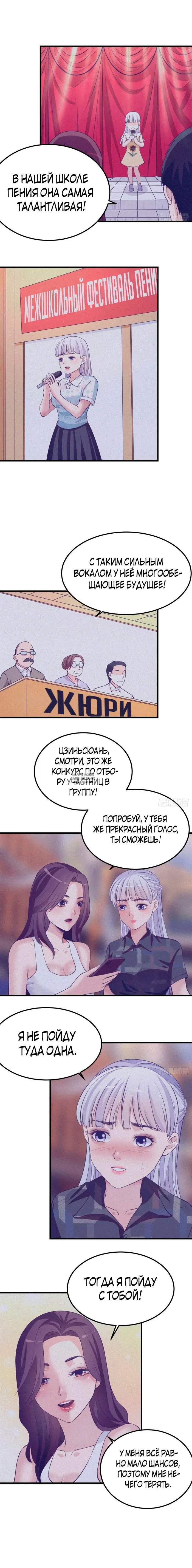 Page 4.000
