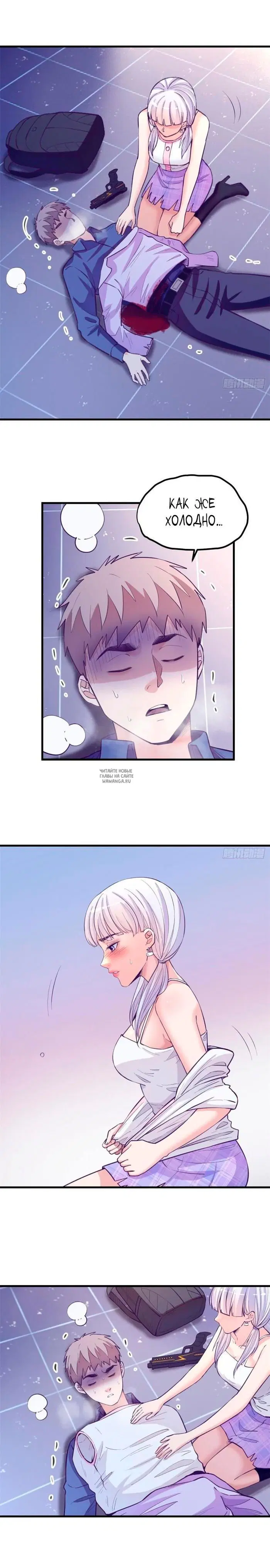Page 4.000