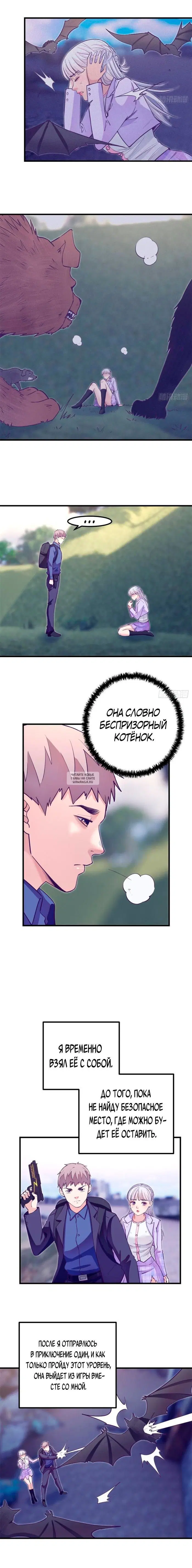 Page 4.000