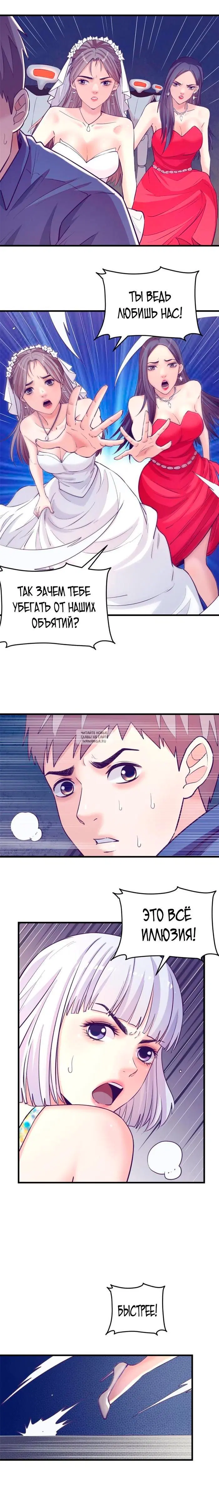Page 4.000