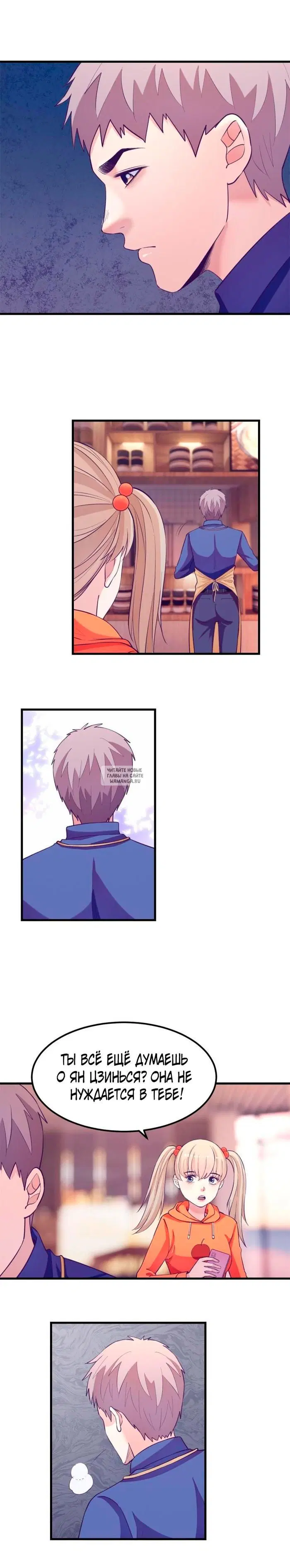 Page 4.000