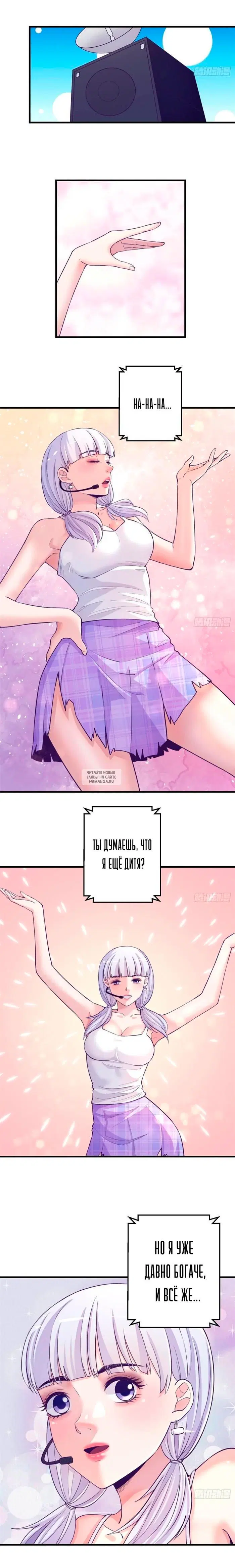 Page 4.000