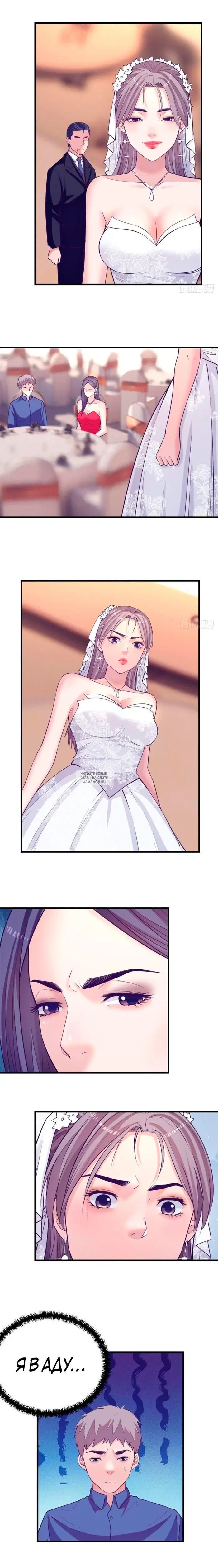 Page 4.000