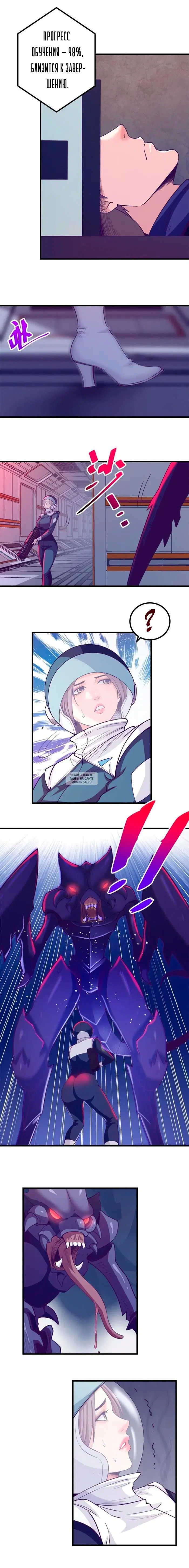 Page 4.000