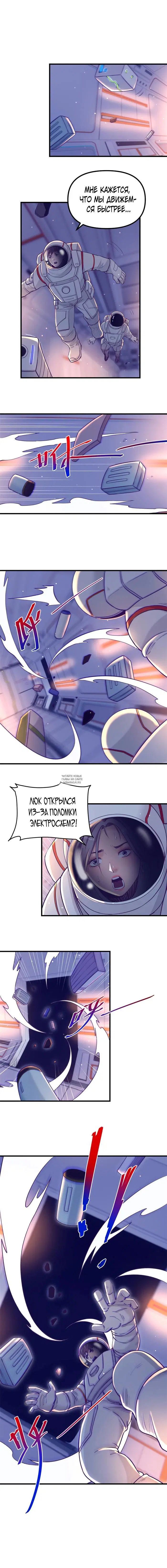 Page 4.000