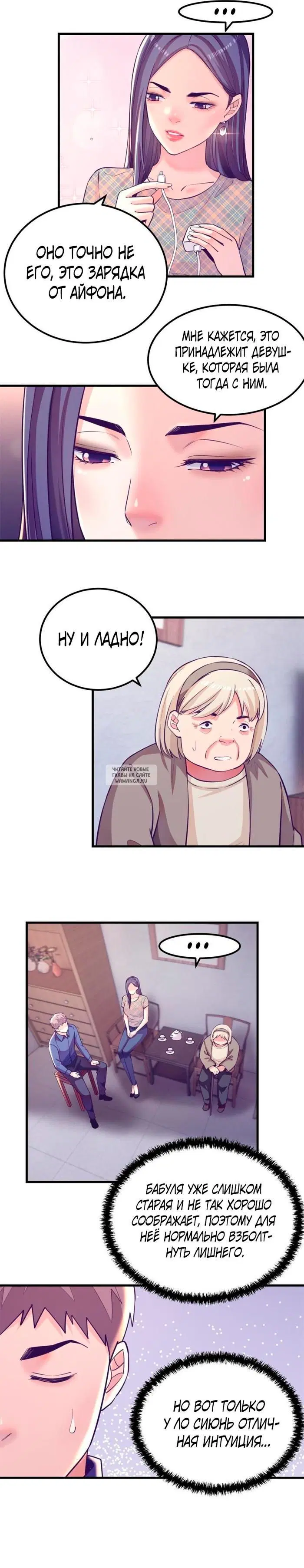 Page 4.000
