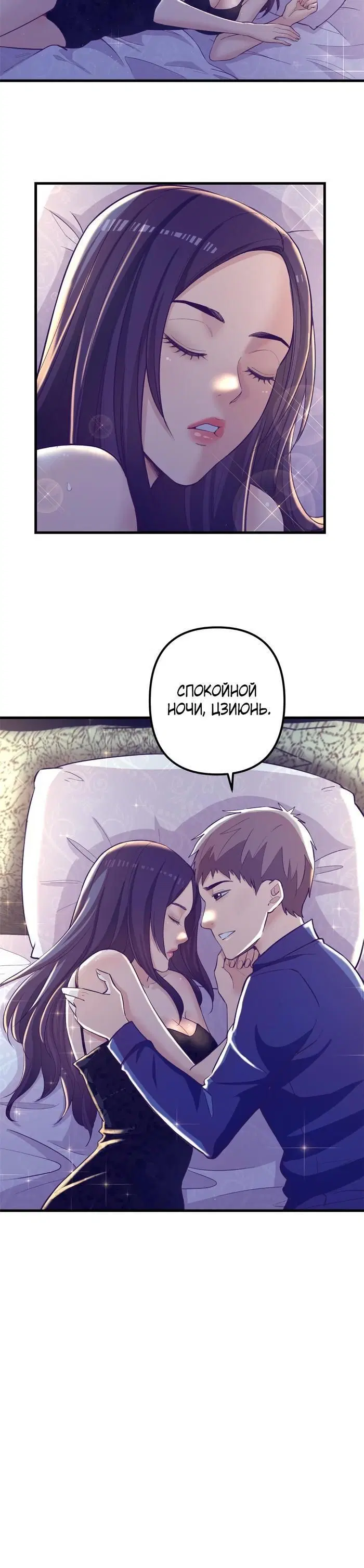 Page 4.001
