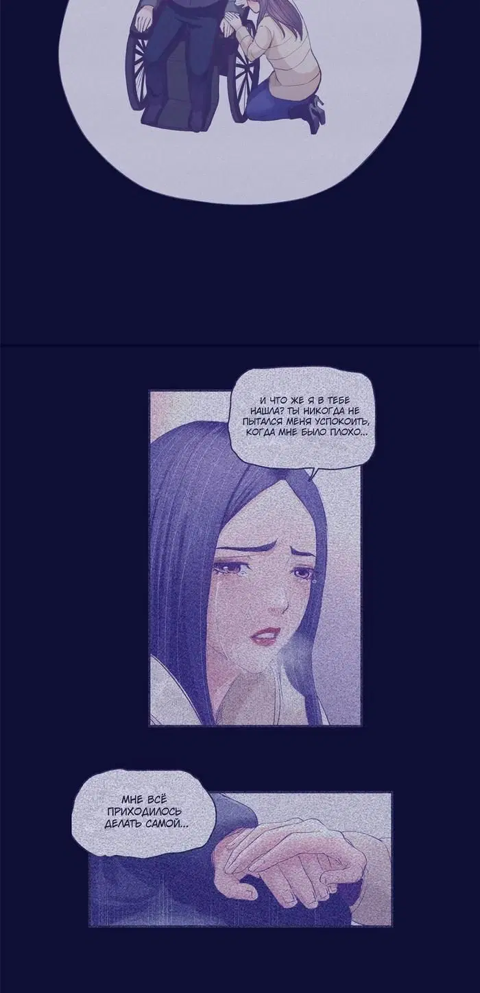 Page 4.001