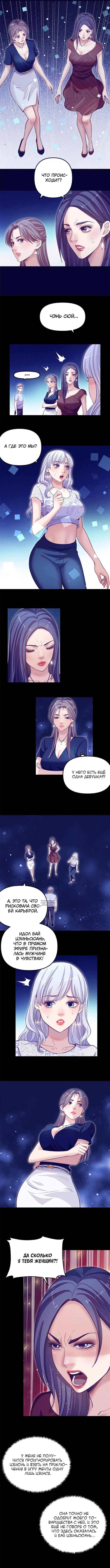 Page 4.000