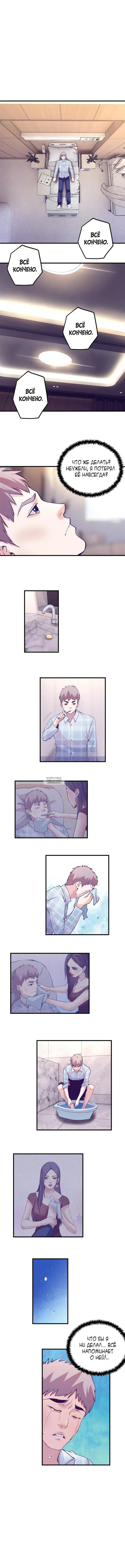 Page 4.000