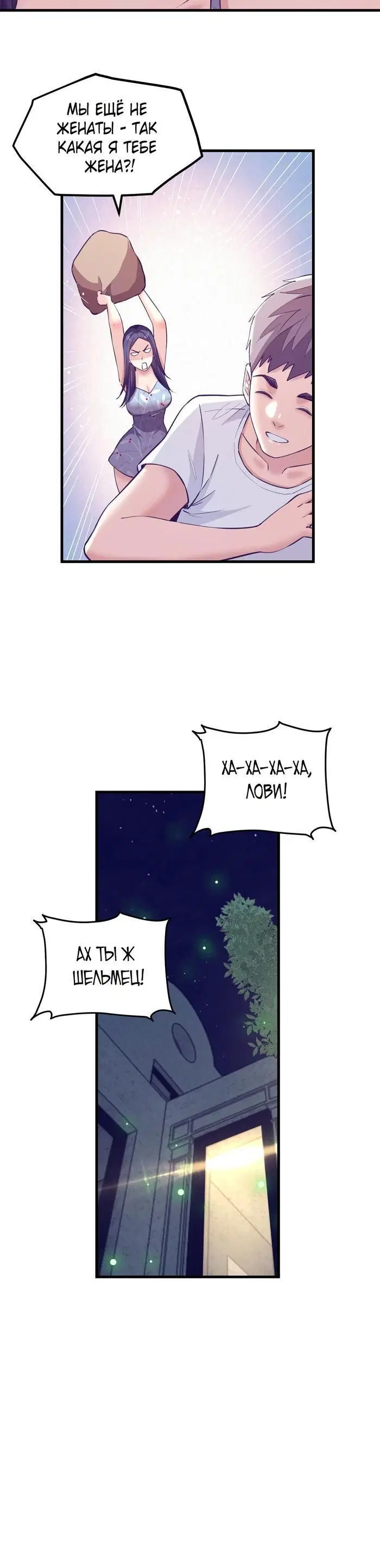 Page 4.001