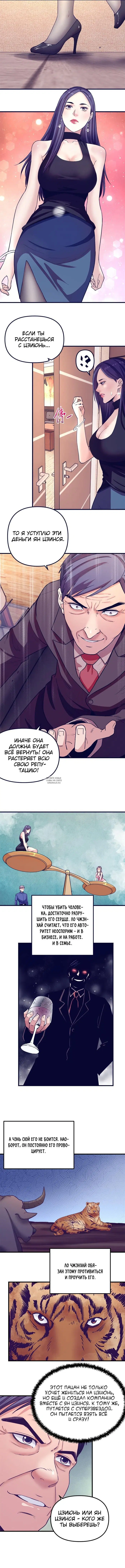 Page 4.000