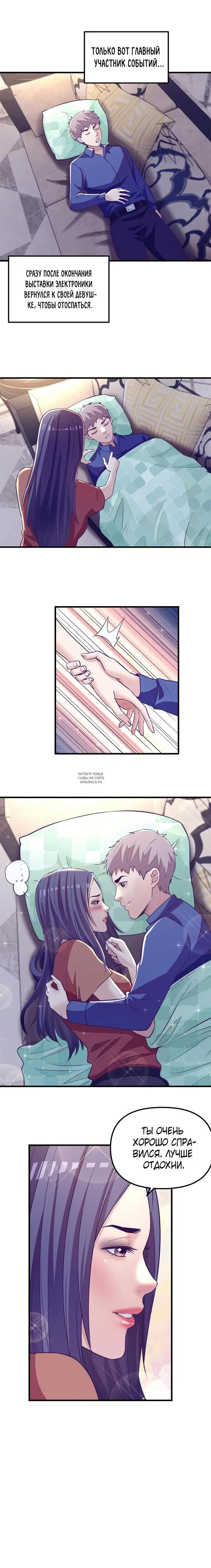Page 4.000