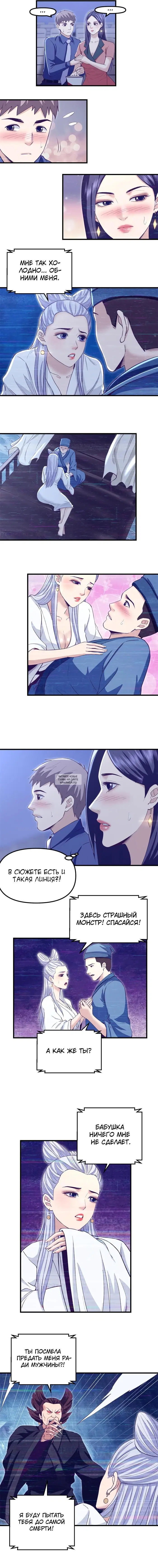 Page 4.000