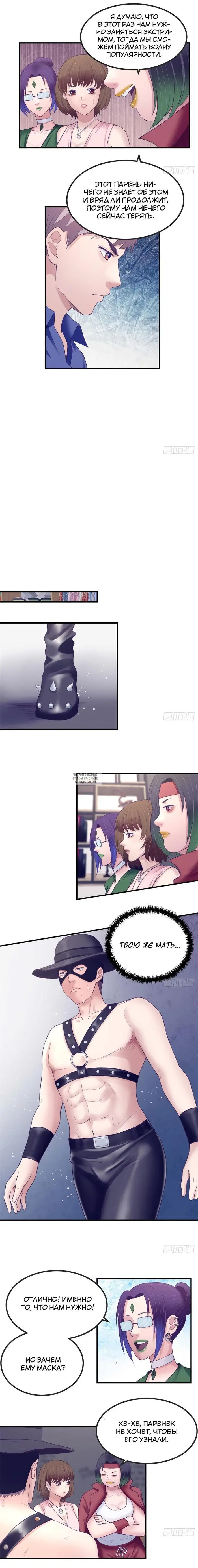 Page 5.000