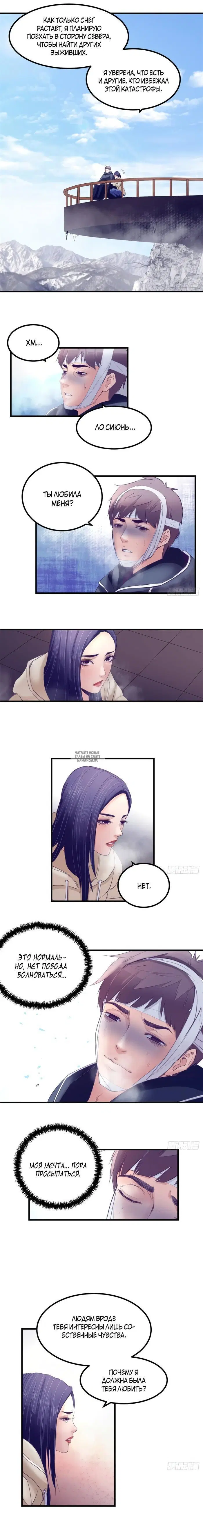 Page 5.000