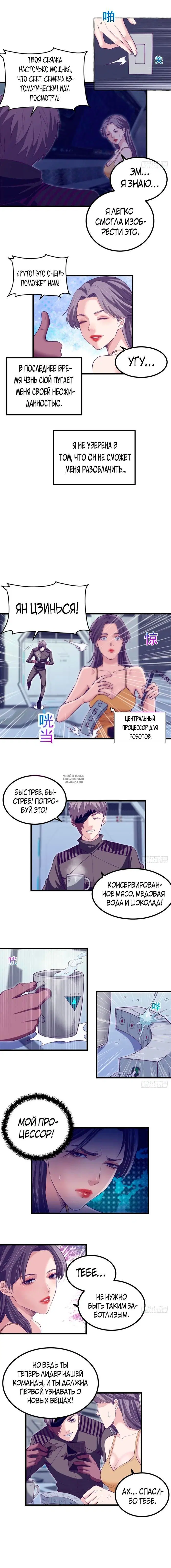 Page 5.000