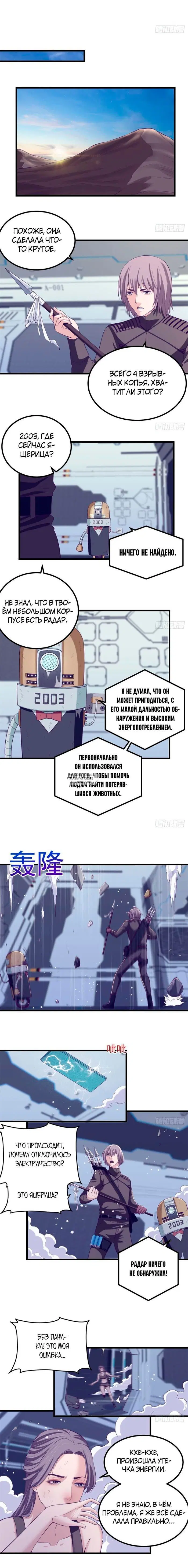 Page 5.000