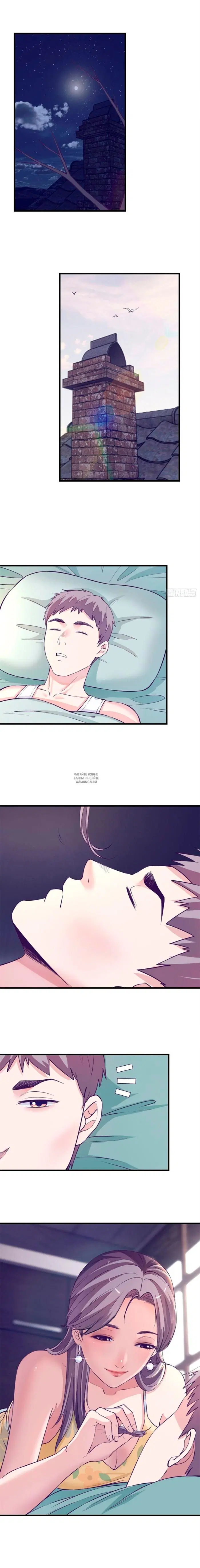 Page 5.000