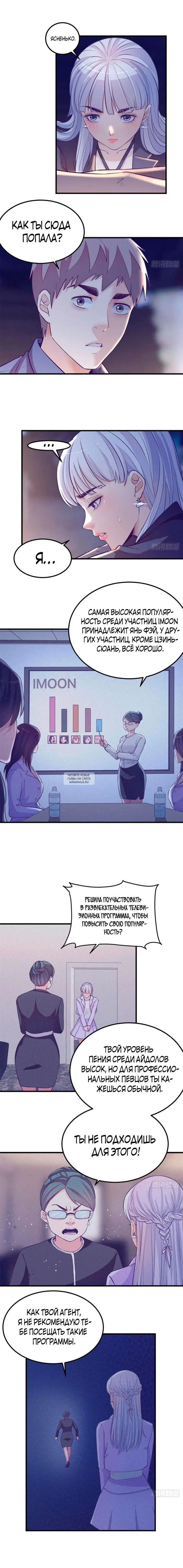 Page 5.000