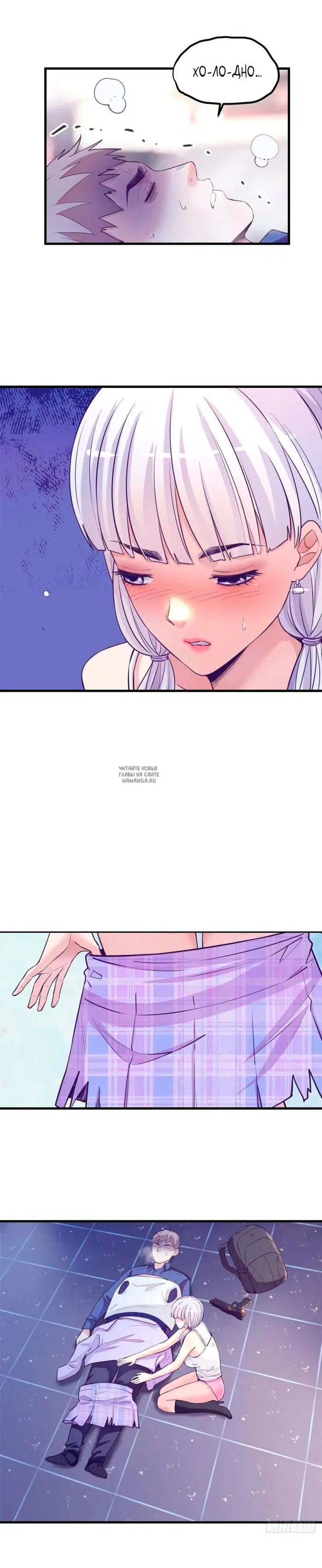 Page 5.000