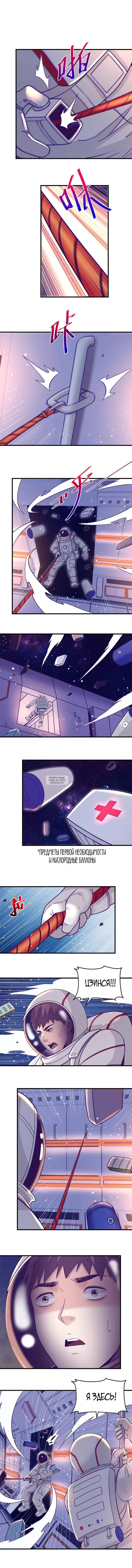 Page 5.000
