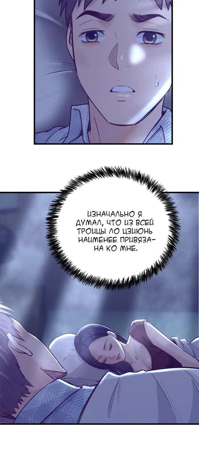 Page 5.001