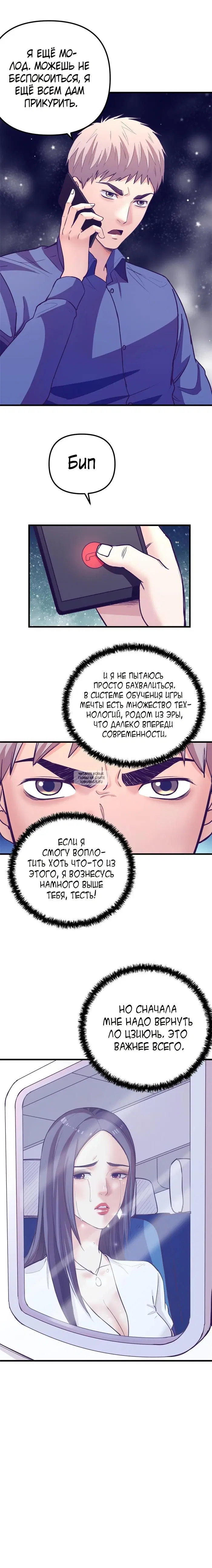 Page 5.000