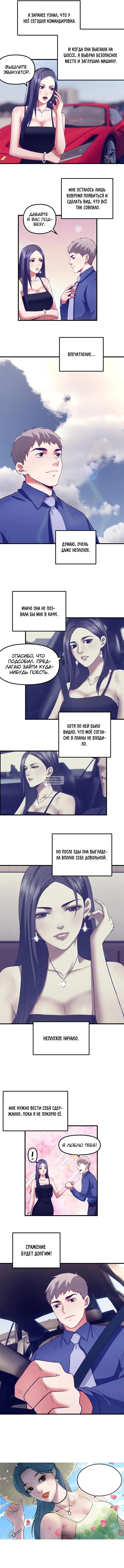 Page 5.000