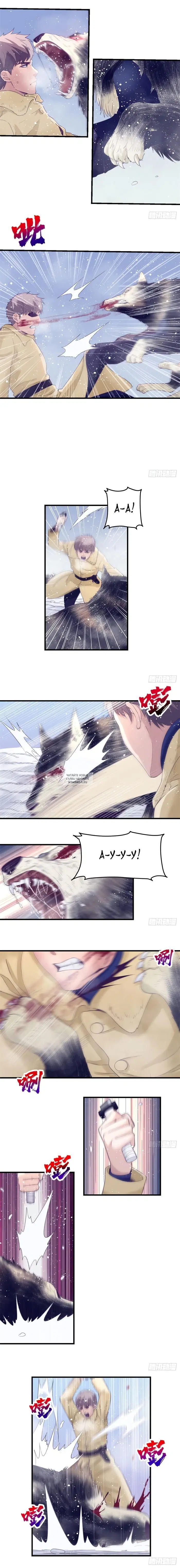 Page 6.000